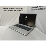 HP Probook 450 G8 i5 11gen, 8gb, 256SSD, FullHD IPS Jogtiszta win11 B-kategória