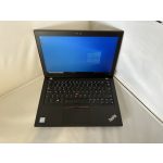 Lenovo ThinkPad X280 i7, 8gb, 256SSD Jogtiszta win11