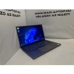 Dell Latitude 3301 i5 4mag, 8gb, SSD, Extra vékony Jogtiszta win11