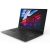 Lenovo ThinkPad X1 Carbon Gen7  i7, 16gb, 512SSD, FullHD IPS  Jogtiszta win11 